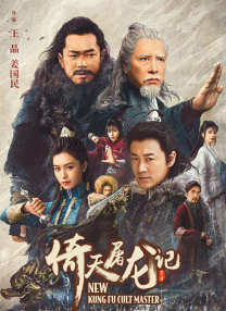 国产精品香蕉在线观看首页